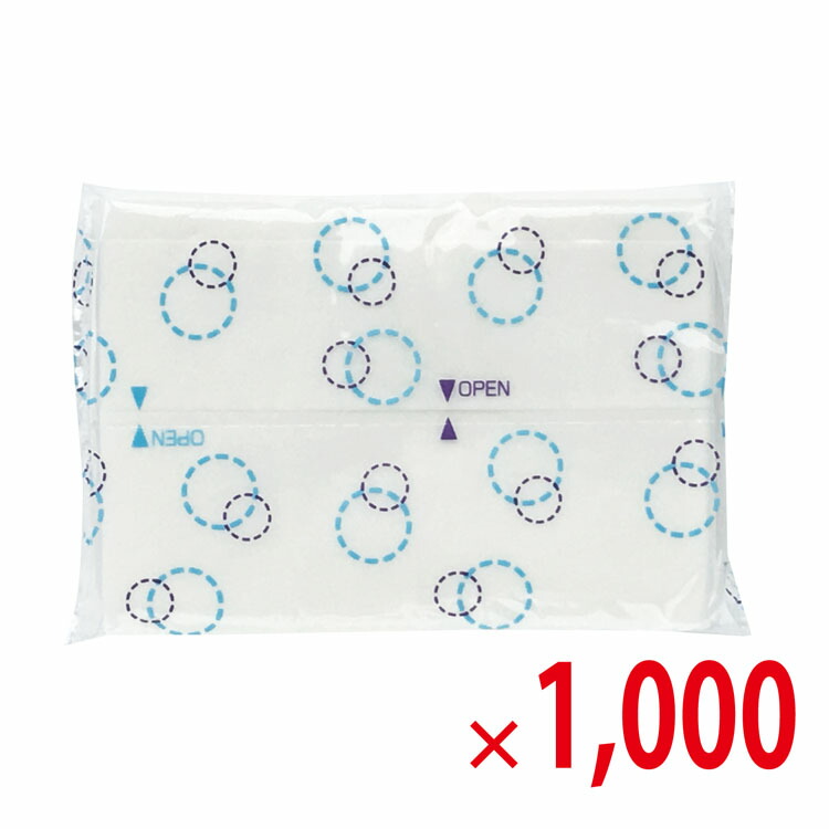 【送料無料（北海道・沖縄除く）】ポケットティッシュ 8W 水玉 1000個セット 【代引き不可】 4,530円