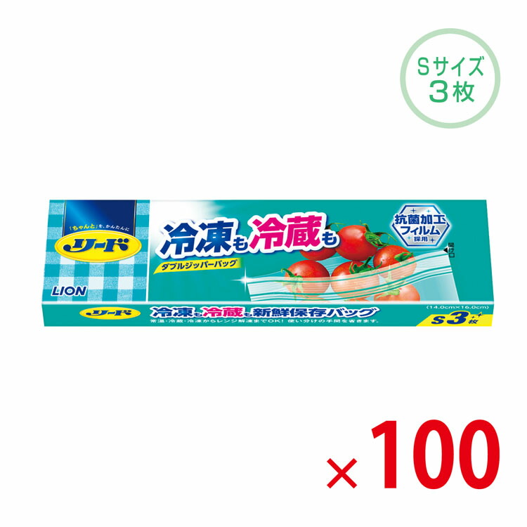 楽天市場】【送料無料（北海道・沖縄除く）】旭化成 サランラップミニ