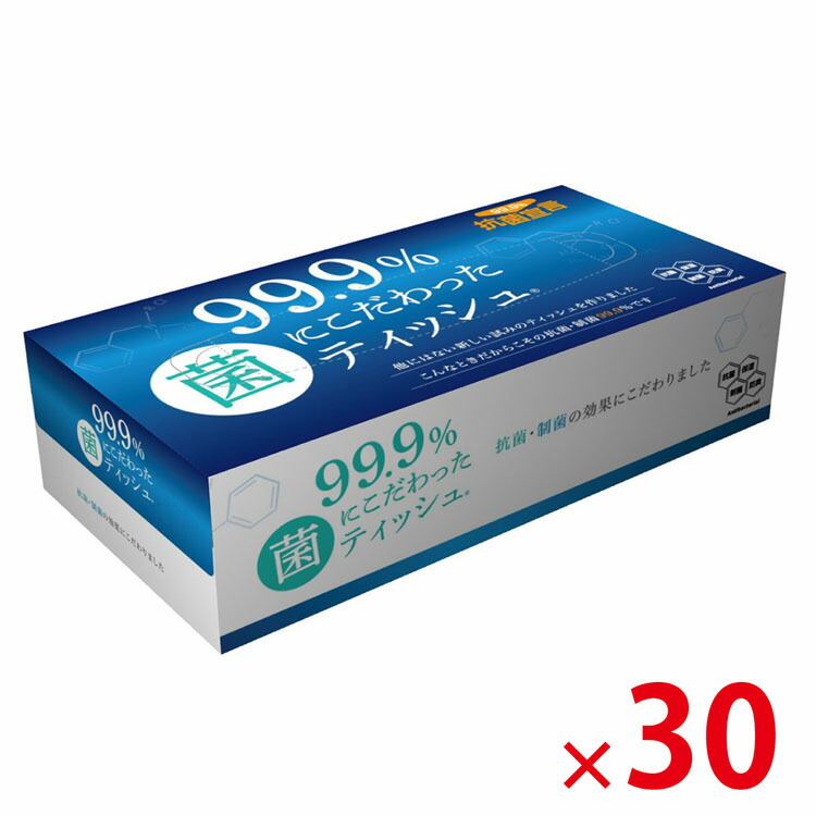 まとめ買い）ヒサゴ (白)1/6横網・グリ-ン GP56G 00000045 〔×3