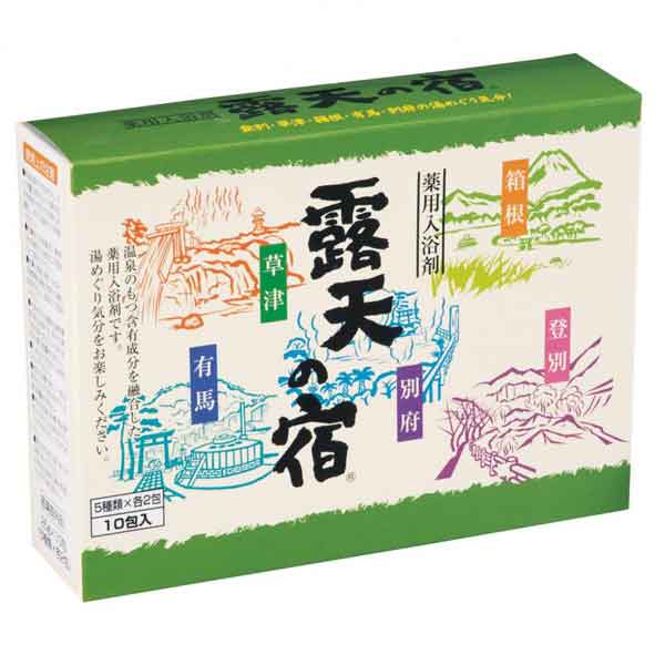 ★1個あたり約370円薬用入浴剤 露天の宿10包入(40個セット)