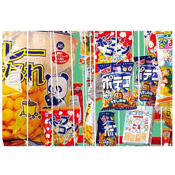 楽天市場】お菓子輪投げチャレンジ（お菓子１００個）【送料無料（沖縄