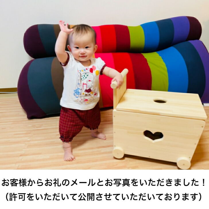 手作り樹形図製 手遊も運べる手押しオートモビル 1手法 片面透かし 王冠お供 透かしの御欲望 承ります O 木製 知育 手作り 積み木 木のおもちゃ カタカタ 車 手押し車 お産祝賀会 お出生機会 Hqb Be