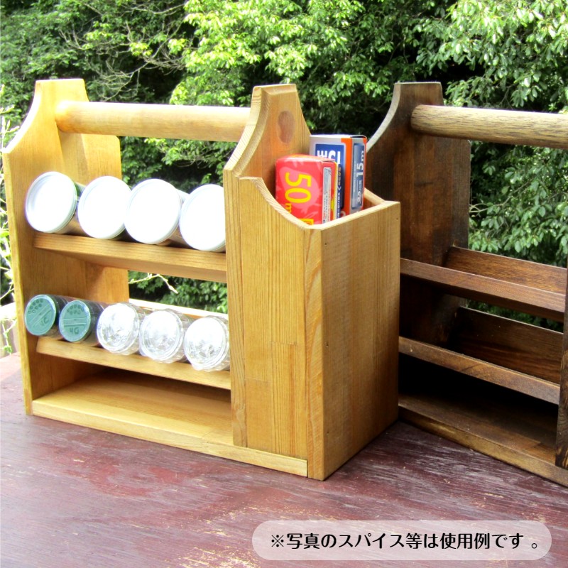 木製 勝手もとやアウトドアに助けになる！スパイス仕合わせ