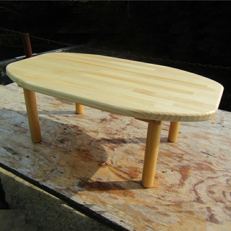 手作り木製 小判型 木製 ちゃぶ台 家具 雑貨 リビングテーブル 座卓 手作り木製 小判型 木製 ちゃぶ台 家具 雑貨 リビングテーブル 座卓