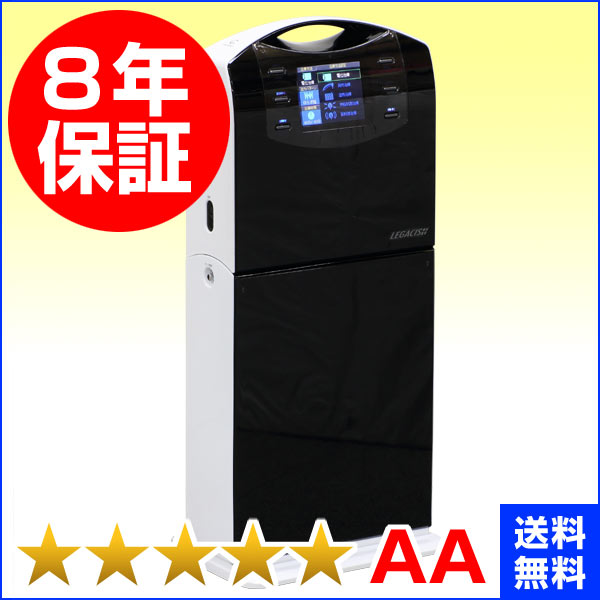 程度aa ８年保証 中古 電位治療器 レガシスプラス ドクタートロン アスモケア ココロカ 磁気治療器 1 F エフブンノイチ と同じリブマックスです 電位 交流磁気などの治療器屋さんレガシス 身体全体の調子を快適に整えるほか 部分的なこりや痛みをやわらげたりと