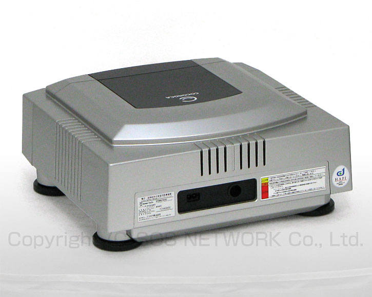 【楽天市場】リブマックス12700 ココロカ株式会社 電位治療器 (livemax12700)【並品 限定品】【9年保証】 中古:電位・交流磁気などの治療器屋さん