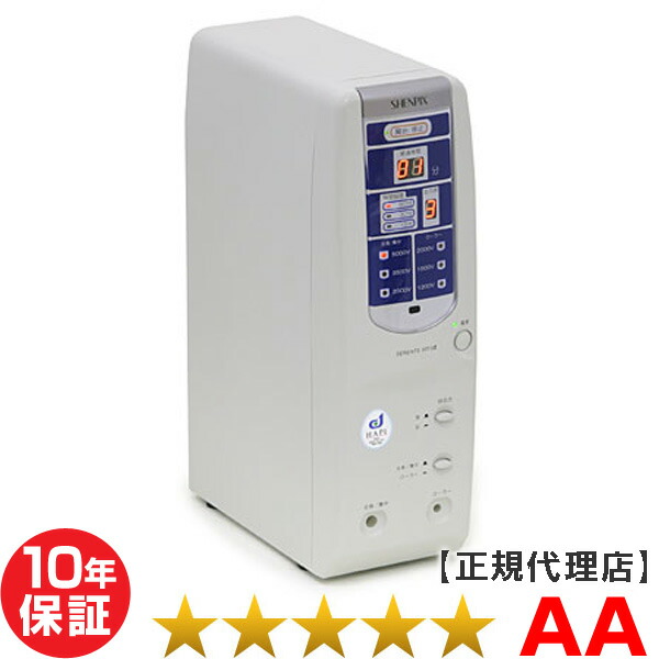 シェンペクス セレンテ 501SII ★★★★★（座標軸AA）10年引き請ける 電位差和らげる器【中古】 SHENPIX Electric potential treatment ★制限事項特価★ 国内最安値級通貨価値☆先着でもれなく陰電子書きものを差し上げ物！ セレンテ350の優良機種 ※遠隔操作はFA9001の遠隔操作です※