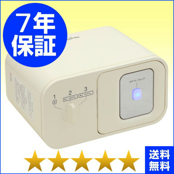 電位治療器 上品 史上最も激安 ヘルストロン N6000wg パルストレーナー 電位治療器 中古 7年保証 電位 交流磁気などの治療器 屋さんヘルストロンn6000wg 電位治療器 は白寿生科学研究所のハクジュプラザ 体験会場 で口コミの Jz9000m と同じ性能 効果の