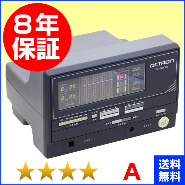 評価 ドクタートロン YK-9000 黒 程度A ８年保証 電位治療器 ad-naturam.fr