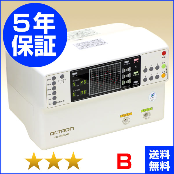 ドクタートロン