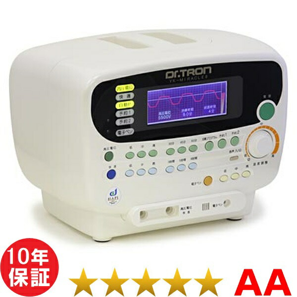 ドクタートロン YK-不思議なこと8 座標軸AA 10年引き請ける 電位差和らげる器 中古 ※本体日焼あり※