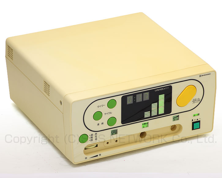 電位治療薬容れ物 リカバロン90 中古 Z Electric potential treatment ...