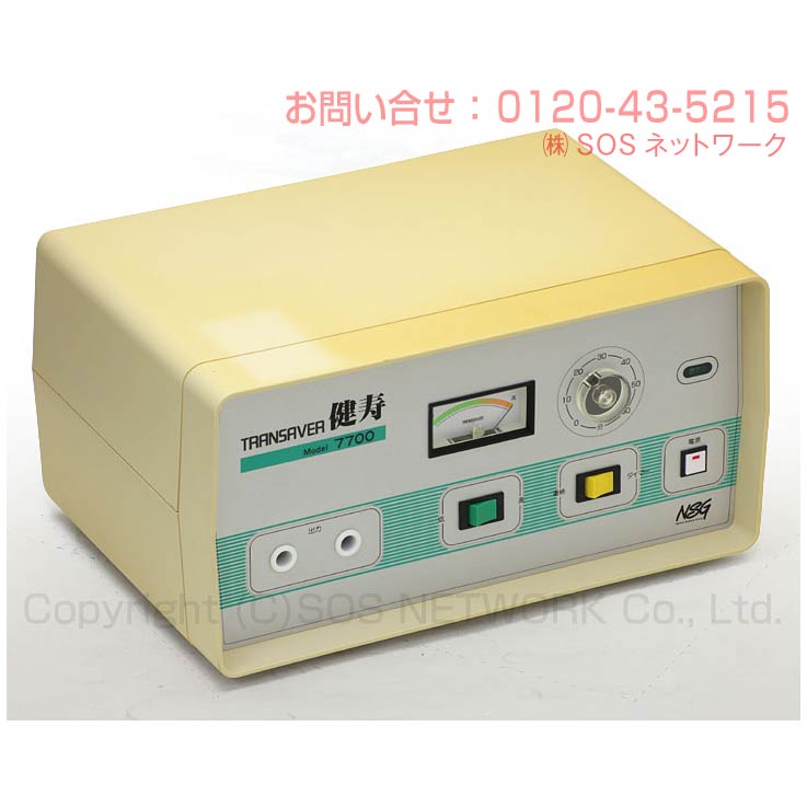 健寿7700 健康器具 | www.jarussi.com.br