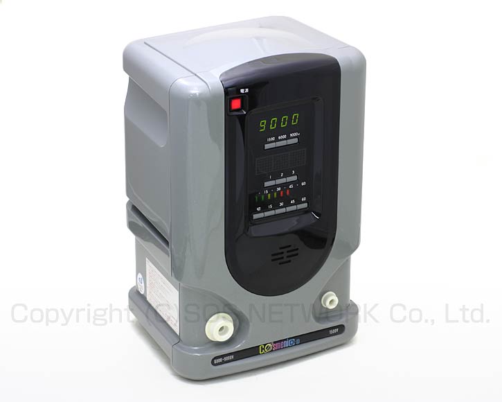 電位治療器 コスメニック9 現行型 【中古】(Z)(通電布)の上に座るだけ生体電位治療器「BHドクターG14000」同等品|電位・交流磁気などの治療器屋さん