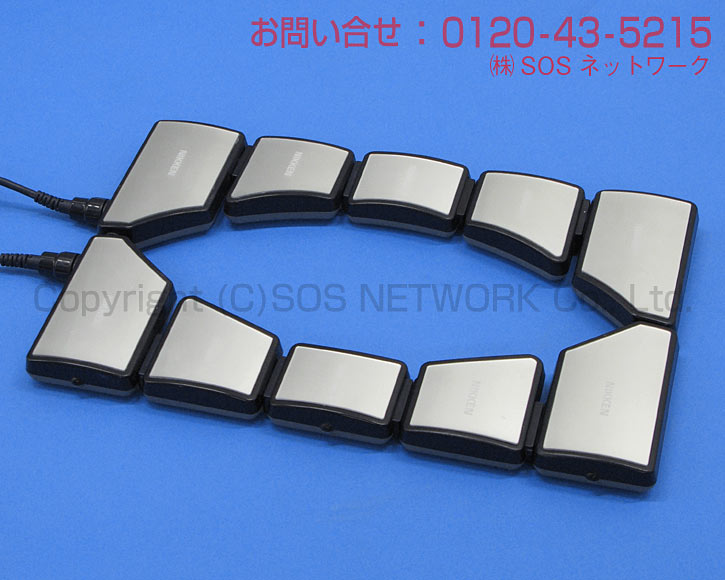 バイオ光線α1（アルファ一）磁気和らげる器【中古】 Magnetic therapy