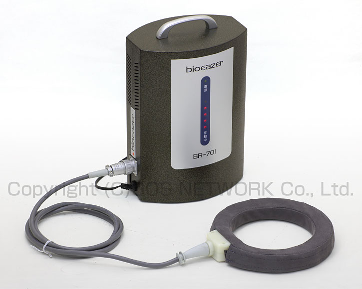 【楽天市場】交流磁気治療器 バイオイーザー BR701 ★★★★(程度A)1年保証【中古】 therapy (セルパワーや超強力 神経波磁力線発生器ではありません):電位 【楽天市場】交流磁気治療器 バイオイーザー BR701 ★★★★(程度A)1年保証【中古】 therapy (セルパワーや超強力 神経波磁力線発生器ではありません):電位