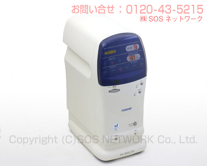 楽天市場】フジ医療器 FA9000DX 電位治療器【中古】JA農協 マルタカ 10 