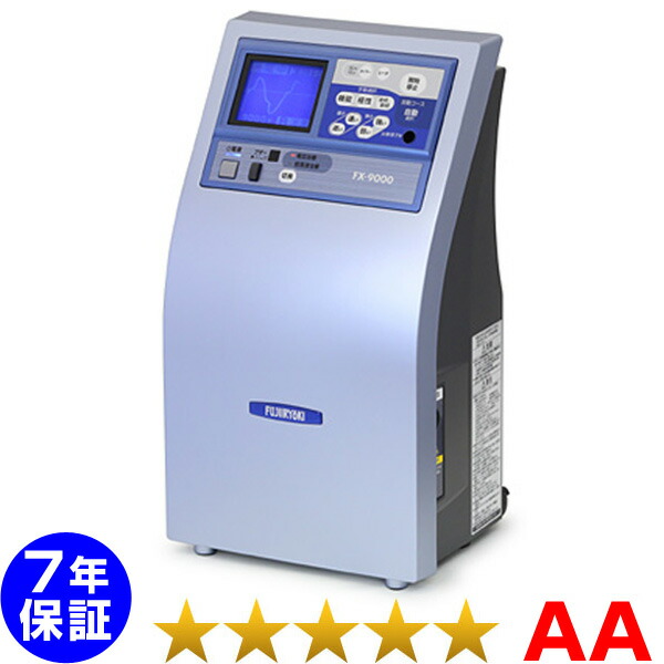 フジ診療器 FX-9000 エレドック 電位差和らげる器 ★★★★★（座標軸AA）７年引き請ける【中古】