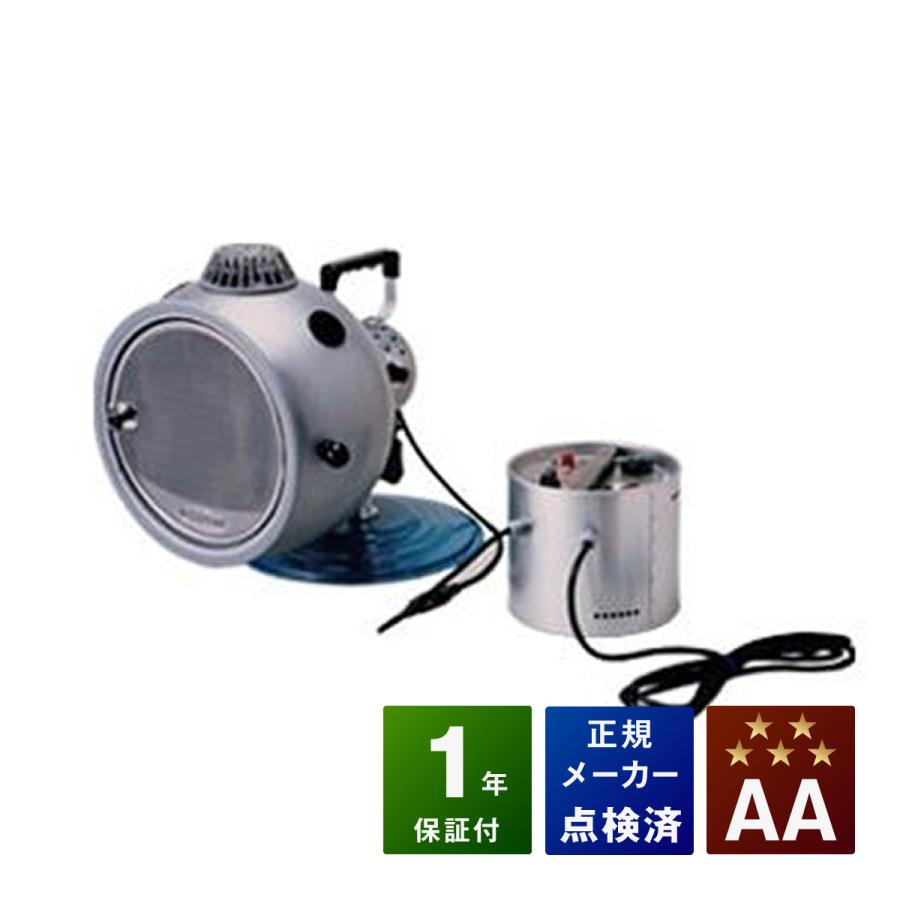 コウケントー2号器 製造会社読み合わせる・確保済み（可視放射和らげる器）★★★★★（座標軸AA）【中古】【貨物輸送無料】円弧可視放射和らげる器（身寄り用可視放射和らげる器）身寄り用カーボン弧光灯和らげる器