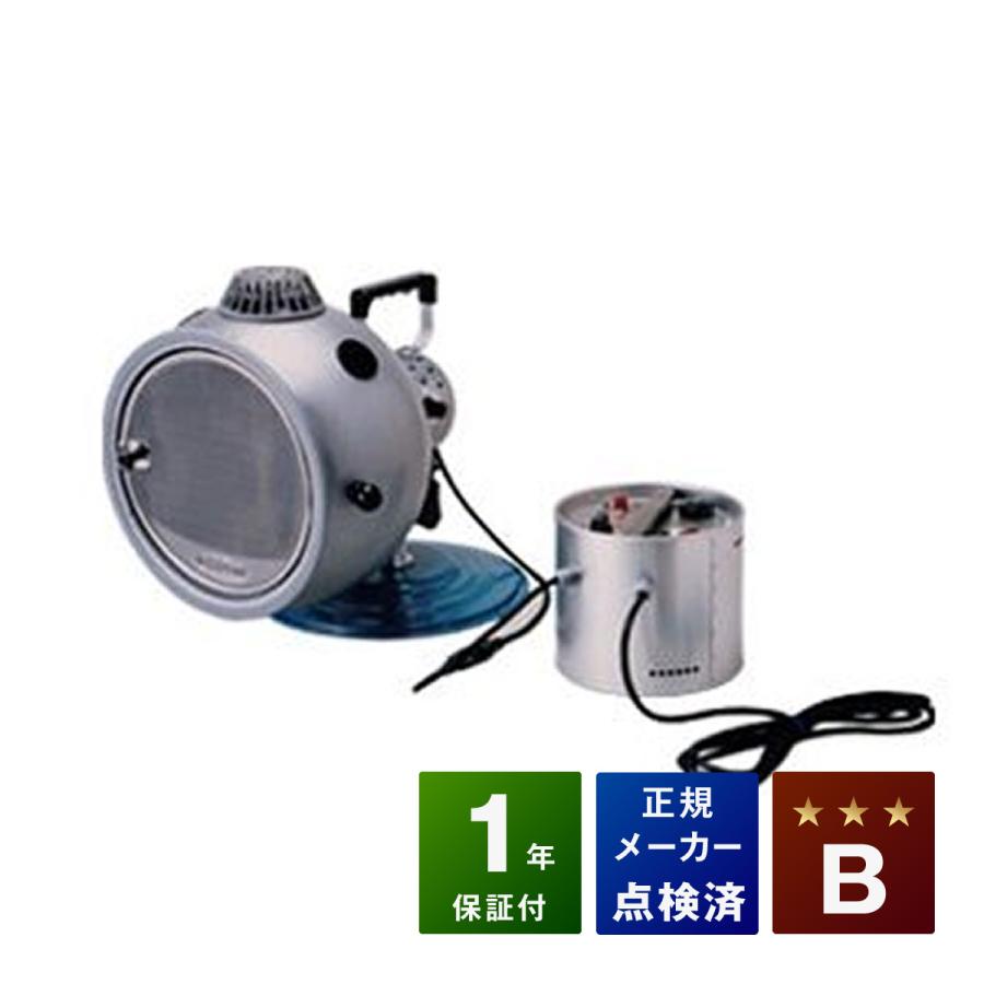 コウケントー2号器 製造会社読み合わせる・確保済み（可視放射和らげる器）★★★（座標軸B）【中古】【貨物輸送無料】円弧可視放射和らげる器（身寄り用可視放射和らげる器）身寄り用カーボン弧光灯和らげる器