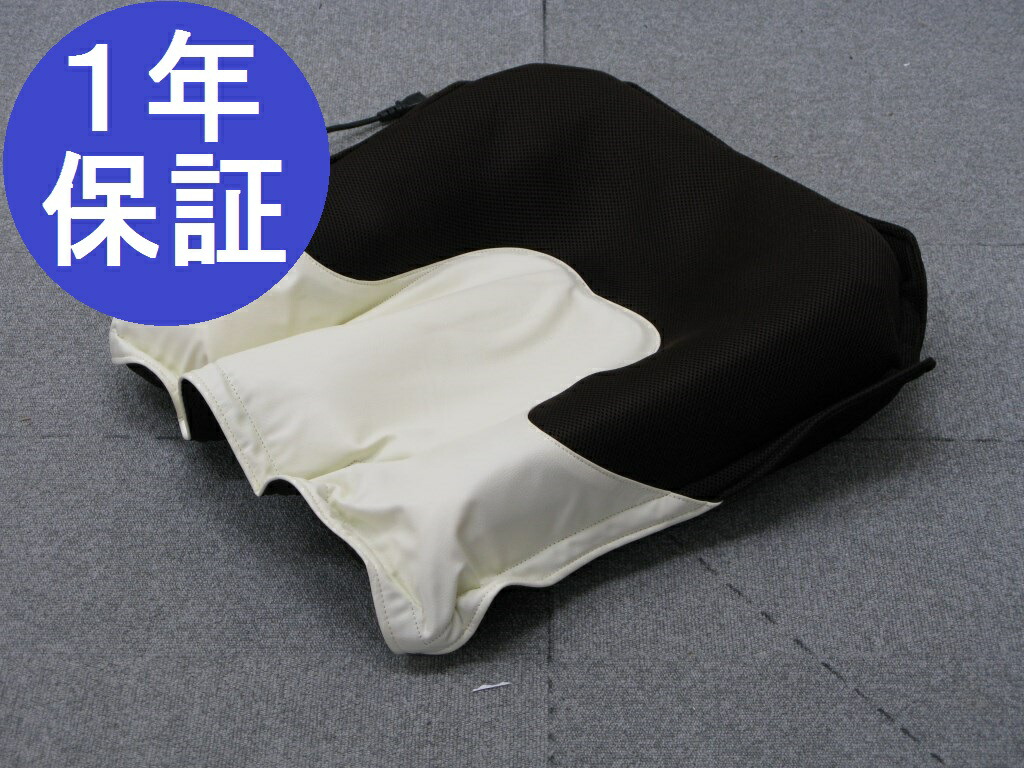 マルタカ 座ッピーノ (Zappino) 座布団型揉み療治器 【新品】 1年引き受ける付