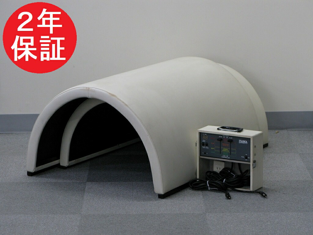 人気絶頂 赤外線治療器 ドーム型 スマーティ フジカ 遠赤外線 F4 Sdx 家庭用サウナ 2年保証付き 中古 サウナ Www Ernestokruger Com