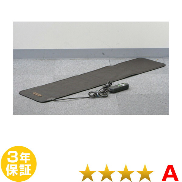 フランス総合医療　スリーミーイオン　フランスベッド　電位治療器　中古 3年保証付き　送料無料※スリーミー2122とスリーミーローラーお使いの方にもオススメです！