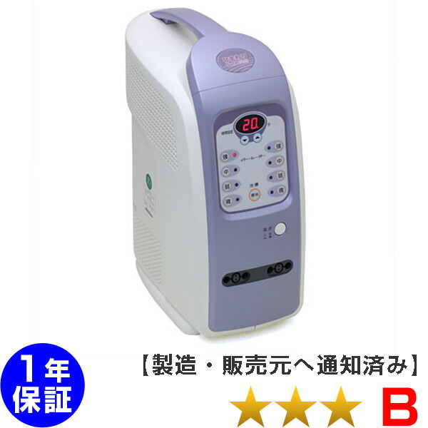 超短波治療器 ひまわりＳＵＮ２　デュオ 伊藤超短波株式会社製 限定特価　国内最安値級価格　ひまわりSUN2 DUO　★★★（程度B） 家庭用超短波治療器 伊藤超短波株式会社 パルス式治療器 中古※本体日焼けあり※