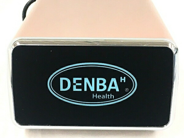 注目ブランド DENBA Health DENBA株式会社 デンバ ヘルス スタンダード