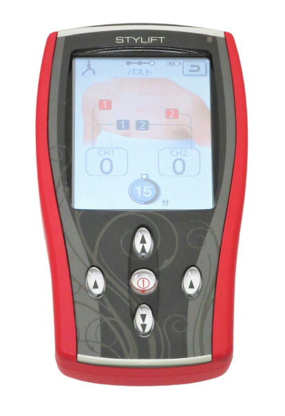 極上品☆スタイリフト 伊藤超短波 ブルマン メディカ siae.itescham.edu.mx