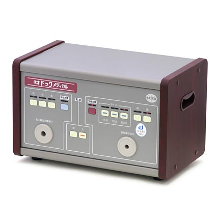 ネオドック メディカル ★★★★★(程度AA) 3年保証 電位治療器 国際カイロ 中古|電位・交流磁気などの治療器屋さん