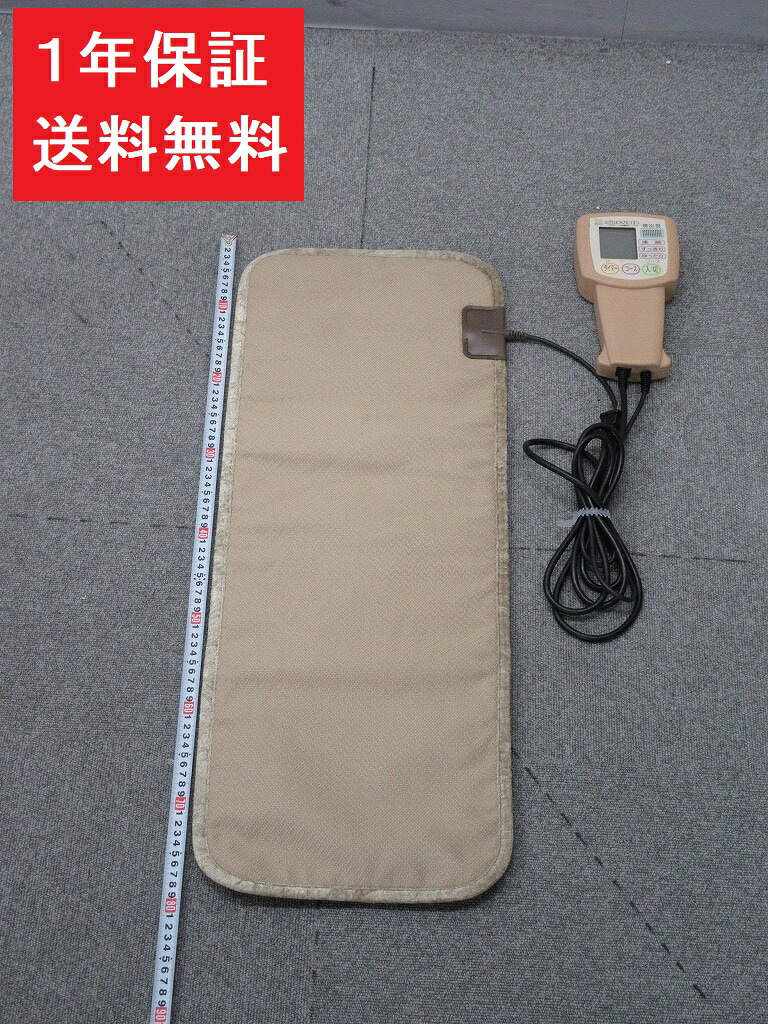 ドクターハイブリット（OEM・UMIKAZEイオン ウミカゼイオン ）高周波電位治療器 1年保証【送料無料】【中古】｜電位・交流磁気などの治療器屋さん