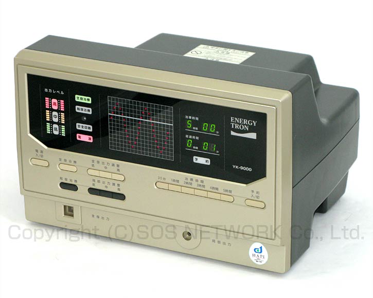 電位治療器　エナジートロン YK-9000 　中古　Z-05