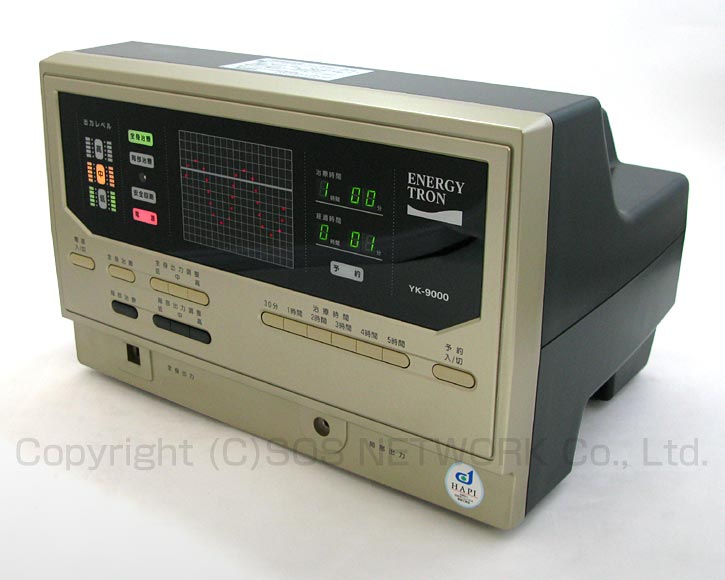 電位治療器 エナジートロン YK-9000 中古 Z-09|電位・交流磁気などの治療器屋さん