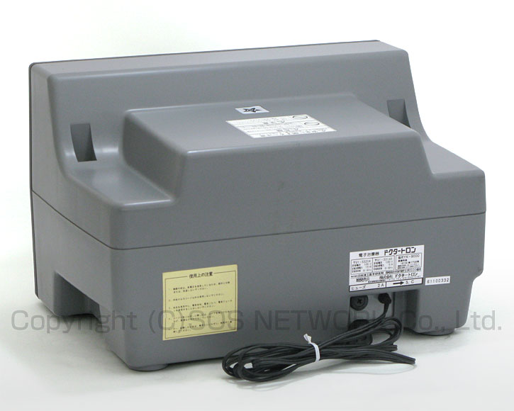 電位治療器 ドクタートロン YK-9000(黒) 【中古】(Z)7年保証-z-02|電位・交流磁気などの治療器屋さん