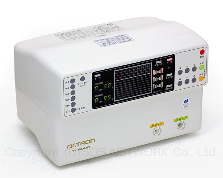ドクタートロン YK-9000白タイプ 株式会社ドクタートロン 電位治療器 中古-z-15|電位・交流磁気などの治療器屋さん