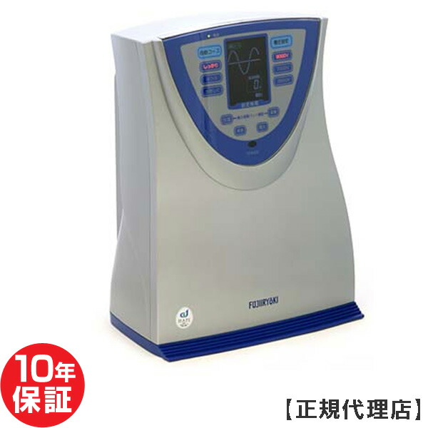 電位治療器　シェンペクス FF9000 【中古】10年保証付（Z）-z-08　SHENPIX　Electric potential treatment　コスモトロンプレミアム14000の前モデル 36,693円