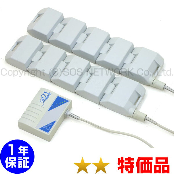 楽天市場】家庭用交流磁気治療器 バイオビーム【中古】(Z) Magnetic