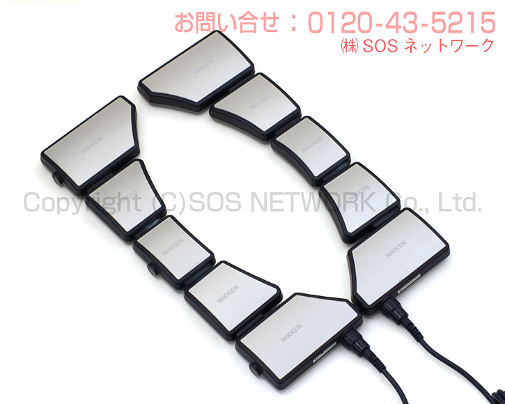 バイオ光線α1（アルファ一）磁気和らげる器【中古】 Magnetic therapy
