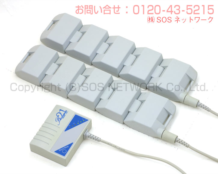 楽天市場 バイオビーム21 磁気治療器 中古 Magnetic Therapy 電位 交流磁気などの治療器屋さん