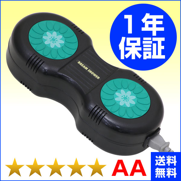 正規激安 磁気治療器 ドリームシャワー 程度aa １年保証 中古 Magnetic Therapy 電位 交流磁気などの治療器屋さん Www Nso Mn