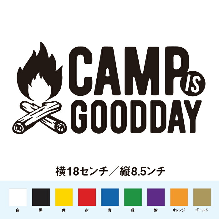 PLAY AT YOUR OWN RISKワッペン／ジェリー鵜飼 VALLICANSバリカンズ SOTOKEN◆ウルトラヘビー ULTRAHEAVY 山と道 Answer4 MPB jindaiji tempra cycle×JERRY MARQUEZ テンプラサイクル×ジェリーマルケス テンプラガレージ カーマグネット