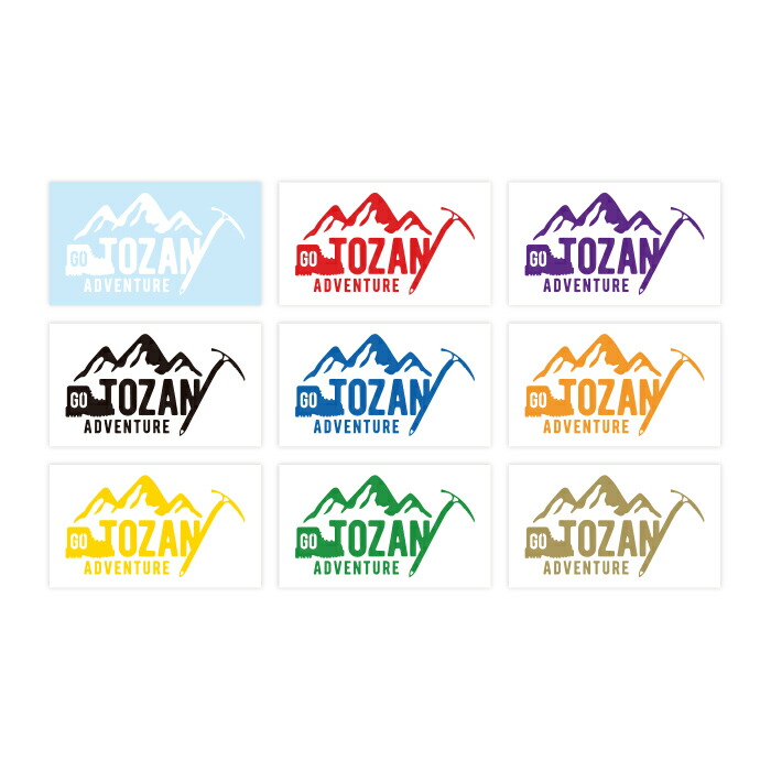 【楽天市場】登山に行こう！ GO TOZAN ステッカー：SO STICKER WORK