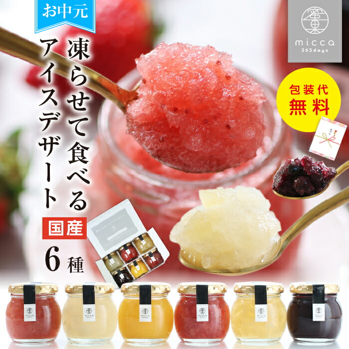 楽天市場】【最強配送】 りんごジュース ギフト 1L 3本 長野産 3