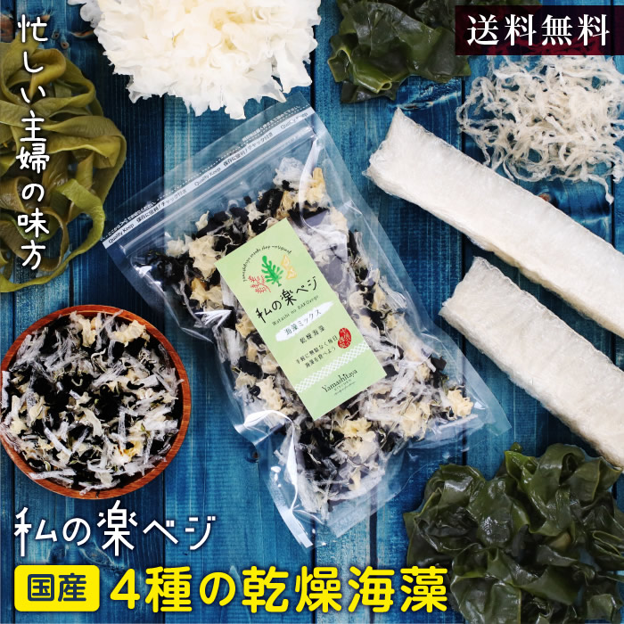 業務用　海藻の詩　コーヒーブラウン Amazon | 海藻の詩 白髪染め トリートメント ヘアカラー 200ml