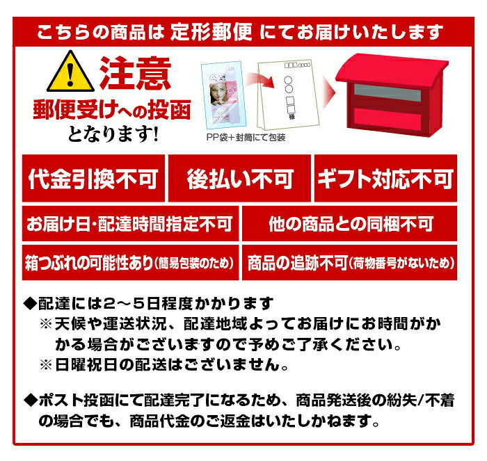 楽天市場 公式 モリップス ハイパーボリュームアップポンプ Molips 素数株式会社 メーカー直販 口プチ 仮装 モテ唇 セクシー ぷるぷる 唇 プチ整形 ポスト投函 素数オンラインショップ楽天市場店