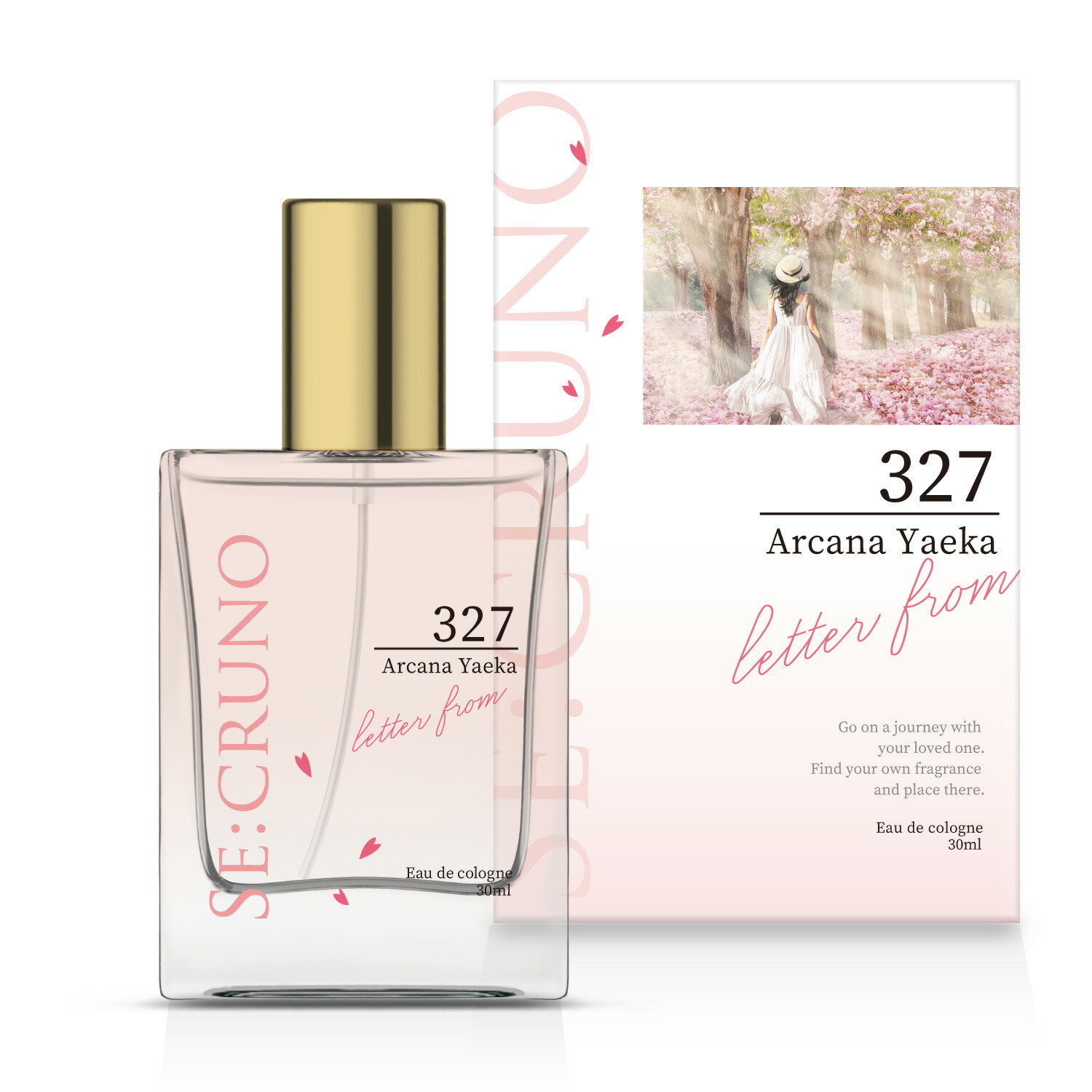 【楽天市場】【公式】SE:CRUNO（シークルーノ）オーデコロン アルカナヤエカ327 ＜桜のブーケの香り＞ 春 桜 ギフト：素数オンライン