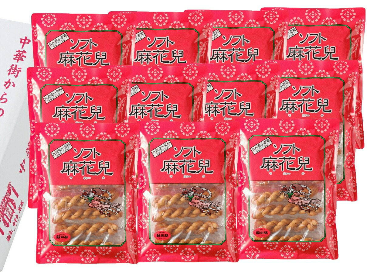 楽天市場】【長崎中華街 蘇州林】華林糖（かりんとう）160g : 蘇州林