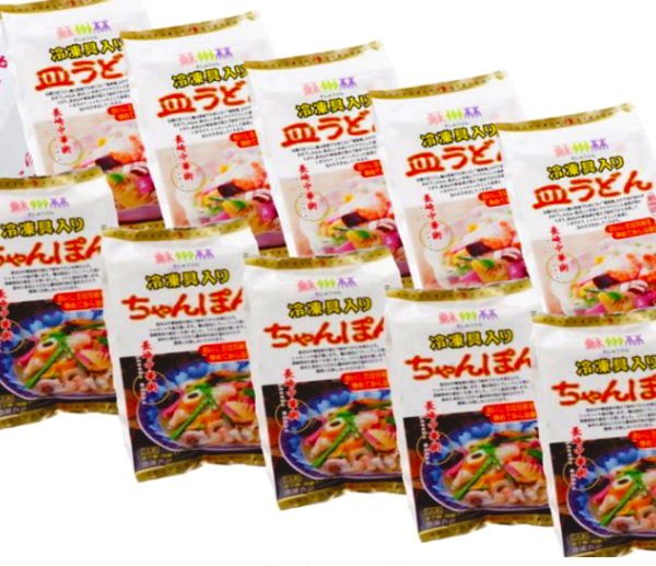 【長崎中華街 蘇州林】［冷凍具入］ちゃんぽん・皿うどん各５食