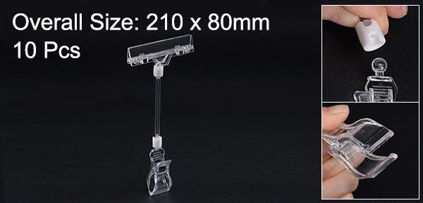 ソウテン調整可能な回転サインクリップ長さ210mm適合最大8mmの厚さ棚板ディスプレイ用クリア10個